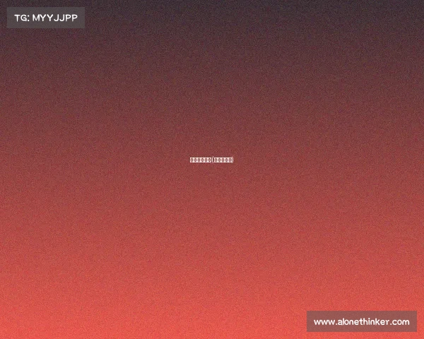 龙舟赛事通知(龙舟赛报道)